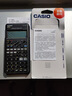 【9成新】卡西歐（CASIO）fc-100V金融理財計算器升級版 曬單實拍圖