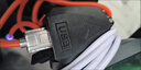 詠穎 YTYIN電動(dòng)車摩托車雙usb手機(jī)充電器轉(zhuǎn)5V2a車載折疊防水改裝快充車充 2.1A防水【12-90V通用】電動(dòng)款 曬單實(shí)拍圖