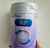 美贊臣親舒3段奶粉部分適度水解（12-36個(gè)月）適合腹瀉期 新國(guó)標(biāo)升級(jí) 800g*1罐 曬單實(shí)拍圖