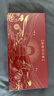 天色敦煌黃銅金屬書(shū)簽禮盒中國(guó)風(fēng)伴手禮博物館文創(chuàng)畢業(yè)紀(jì)念品年會(huì)教師節(jié)生日禮物女4枚TS-5885敦煌印象 曬單實(shí)拍圖