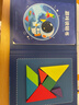 京厽幼兒園十格陣數(shù)學(xué)加減法教具20以內(nèi)數(shù)字啟蒙氏兒童算數(shù)感玩具 20以內(nèi)加減法教具贈玩法說明書 曬單實拍圖