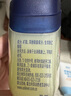 凡士林身體乳大白罐修護(hù)晶凍100g 女士男士保濕潤(rùn)膚護(hù)膚護(hù)手霜  曬單實(shí)拍圖