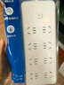 飛利浦（PHILIPS）新國(guó)標(biāo)安全插座 8位總控開關(guān) 1.8米 兒童保護(hù)門 插線板/插排/排插/接線板/拖線板2184WA 曬單實(shí)拍圖