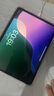 Apple 蘋(píng)果平板電腦iPad Pro 3代 11寸 2021款 二手平板電腦 大陸國行優(yōu)惠券補貼 銀色 128G 曬單實(shí)拍圖
