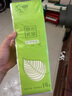 原木優(yōu)品無芯卷紙四層*14卷/提加厚卷筒紙實(shí)芯卷紙更耐用衛(wèi)生紙巾 14卷*1提 曬單實(shí)拍圖