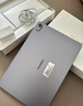 HUAWEI MatePad 11.5 2024款 國家補(bǔ)貼15% 華為平板電腦高刷護(hù)眼全面屏學(xué)習(xí)平板8+128GB 深空灰 曬單實(shí)拍圖