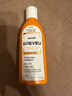 SHEVEU賽逸二硫化硒生姜防脫去屑止癢蓬松洗發(fā)水露200mlselSUN洗頭膏橙 曬單實(shí)拍圖