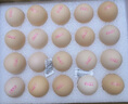One's Member葉黃素可生食標(biāo)準(zhǔn)鮮雞蛋20枚單枚55g 源頭直發(fā)  曬單實(shí)拍圖