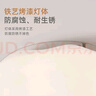 雷士（NVC）簡約奶油風玄關燈書房花型吸頂燈天花燈走廊燈12瓦 包安裝 曬單實拍圖