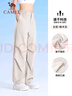駱駝（CAMEL）速干傘兵工裝褲女冰感防曬旅行休閑長(zhǎng)褲 J25BR1L7050 橡木灰 M 曬單實(shí)拍圖
