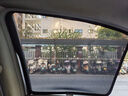 御馬汽車(chē)側窗遮陽(yáng)擋車(chē)載防曬隔熱板車(chē)窗遮陽(yáng)簾2025新款全車(chē)玻璃前擋 前側窗2片+后側窗2片+三角檔2片+后檔1片 曬單實(shí)拍圖