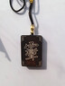 龍虎山發(fā)貨正品天然雷擊棗木天師百解古風(fēng)畫道系項鏈符紫薇諱吊墜 玉化金光紫薇諱【手工鑲銀】 曬單實拍圖