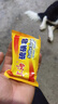 上海香皂硫磺皂肥皂沐浴洗澡洗頭洗臉洗發(fā)控油硫磺沐浴露男85g*8 曬單實(shí)拍圖