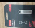 聯(lián)想（Lenovo）128GB USB3.2 U盤 SX1速芯系列銀色 金屬耐用 商務(wù)辦公必備 曬單實(shí)拍圖