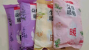 暖火 暖寶寶暖貼30片艾草益母草生姜各10片宮暖大姨媽暖腰自發(fā)熱保暖 曬單實(shí)拍圖