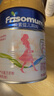 美素佳兒媽媽 (Frisomum)孕產(chǎn)婦配方奶粉（調(diào)制乳粉）800g 曬單實(shí)拍圖