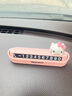 呵小樂【版權(quán)聯(lián)名】Hello Kitty汽車臨時停車手機號碼牌挪車電話擺件粉 曬單實拍圖