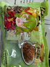 六必居 醬菜 麻仁金絲 喝粥下飯咸菜 70g*5袋 減鹽25% 中華老字號(hào) 曬單實(shí)拍圖