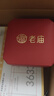 老廟長(zhǎng)命鎖包嬰兒足銀寶寶百福鎖新生滿(mǎn)月百天周歲禮物 吊墜/約7g 曬單實(shí)拍圖