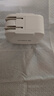 奧?？疲∣RICO）蘋果充電器65W氮化鎵雙口快充套裝兼容PD20W適用iPhone15ProMax/16/iPad平板手機USB/Type-C插頭 曬單實拍圖