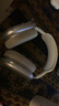 威頓【華強(qiáng)北1:1頂配MAX】Air頭戴式藍(lán)牙耳機(jī)適配蘋果iPhone無線降噪2025新款airpodmax電腦耳麥長續(xù)航 【經(jīng)典銀】Max3代全功能 空間音頻+HiFi雙金標(biāo)音質(zhì)+真降噪 曬單實拍圖