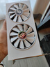 鑫銳RX580/RX590/RX5700XT/RX6600XT/RX6700XT/RX6900XT 盒裝高端電競游戲設(shè)計渲染學(xué)習(xí)臺式電腦顯卡 【全新正品】RX580 8G 白羽系列 曬單實拍圖
