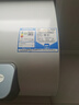 海爾（Haier）智家出品Leader【咨詢客服享補貼F1PRO】懶人扁桶熱水器 電熱水器60升 雙膽速熱小尺寸鎂棒免更換 50L 3300W 先領券在用國補F1 曬單實拍圖