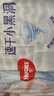 好奇（Huggies）金裝成長褲L124片(9-14kg)大號嬰兒尿不濕成長褲超薄柔軟透氣 曬單實拍圖