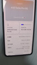 OPPO K13 Turbo Pro 16GB+512GB 黑武士 疾風(fēng)散熱引擎 潮汐引擎 第四代驍龍8s 7000mAh大電池 5G手機(jī) 曬單實(shí)拍圖