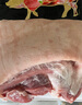 雙匯五花肉2斤 冷凍帶皮五花肉凈重2斤豬五花烤肉食材生豬肉燒烤食材 曬單實拍圖
