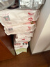 好奇（Huggies）鉑金裝紙尿褲M144片(6-11kg)中號(hào)嬰兒尿不濕小桃褲裸感超薄透氣 曬單實(shí)拍圖