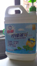 白貓 檸檬薄荷洗潔精2kg*8瓶（整箱裝） A類食品用祛油除腥青檸薄荷香 曬單實(shí)拍圖