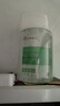 仁和匠心蘆薈膠鮮汁凝膠補水保濕護膚 500g【大容量】 曬單實(shí)拍圖