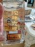 沱牌【喜酒】沱牌酒濃香型白酒宴請送禮酒 50度 500mL 6瓶 沱牌六糧 曬單實(shí)拍圖