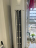 美的（Midea）酷省電3匹新一級(jí)能效PRO變頻冷暖 客廳空調(diào)柜機(jī)立式  APP 獨(dú)立除濕 升級(jí)款 國(guó)家補(bǔ)貼20% 以舊換新 大3匹 一級(jí)能效   酷省電PRO柜機(jī) 曬單實(shí)拍圖