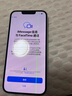 Apple iPhone 14 蘋果14 二手手機5G全網通國行雙卡 二手蘋果手機 星光色【評價有禮】 【99新】128G【性價比推薦】3期免息 三年老店+五星店鋪+一年質保 曬單實拍圖