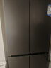 海爾（Haier）出品冰箱雙系統(tǒng)四開(kāi)門(mén)十字門(mén)575家用變頻一級(jí)能效雙循環(huán)風(fēng)冷無(wú)霜家電超大容量Leader系列國(guó)家補(bǔ)貼 新品首發(fā)+全域全凈系統(tǒng)+超大保濕抽屜+冷藏三檔變溫 曬單實(shí)拍圖