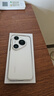 華為Pura80 Pro+手機 2025新品上市 華為p80pro+【現貨速發(fā)】 釉白 16GB+512GB 未拆封預激活（推薦） 曬單實(shí)拍圖