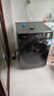 美的（Midea）滾筒洗衣機全自動家用 1.1洗凈比MD120V36T 12公斤洗烘一體機 節(jié)能凈速 以舊換新 家電國家補貼20% 曬單實拍圖