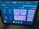步步高學(xué)習機S8/S9/A8【限時(shí)補貼】AI全智能學(xué)生平板 中教+外教學(xué)習平板電腦  學(xué)前用到高中學(xué)練機早教機 A8(8+4）+256G 咨詢(xún)客服1V1講解 曬單實(shí)拍圖