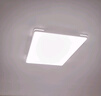 TCL照明 LED客廳燈北歐簡約大氣臥室吸頂燈 知玉系列三色調(diào)光包安裝 曬單實(shí)拍圖