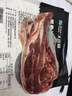 大莊園【草地羊】錫盟原切草飼羔羊前腿 2.2斤 烏珠穆沁羊 品質(zhì)羔羊肉 曬單實拍圖