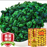 茗聚惠 特級好茶 2025年新茶鐵觀(guān)音濃香型禮盒裝散安溪蘭花香茶葉500g 曬單實(shí)拍圖