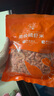小海故事 磷蝦米 去頭磷蝦米凈含量250g/袋磷蝦干源頭直發(fā)連云港中秋海產(chǎn) 曬單實(shí)拍圖