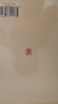 讀通鑒論 精裝中華國(guó)學(xué)文庫(kù)中華書局自營(yíng)正版簡(jiǎn)體橫排標(biāo)點(diǎn)版 曬單實(shí)拍圖