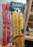 思筆樂（STABILO）洞洞鉛筆 小學(xué)生文具 HB鉛筆 兒童矯姿練字 考試鉛筆 324黃色6支裝 大規(guī)格鉛筆 兒童節(jié)禮物 曬單實拍圖