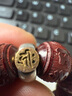 Vana小葉紫檀手串男士轉(zhuǎn)運(yùn)珠手鏈念珠七夕情人節(jié)禮物送男朋友老公 小葉紫檀手串 曬單實拍圖