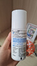 肌研極潤(rùn)保濕乳液90ml 補(bǔ)水保濕玻尿酸 深層滋潤(rùn)乳液面霜敏感肌護(hù)膚品 曬單實(shí)拍圖