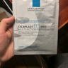 理膚泉水楊酸黑膜清痘凈膚面膜27g*5片【體驗裝】控油保濕面膜七夕禮物 曬單實拍圖