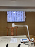 博言書(shū)法投影實(shí)物展示臺書(shū)法繪畫(huà)教學(xué)展臺實(shí)物投影儀教學(xué)高拍儀書(shū)法教學(xué)投影儀展臺網(wǎng)課教學(xué)視頻展臺 SUP-1000 【內置7寸屏】4K高清 曬單實(shí)拍圖